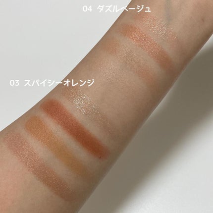 カラーマスカラ/sopo/マスカラを使ったクチコミ(7枚目)