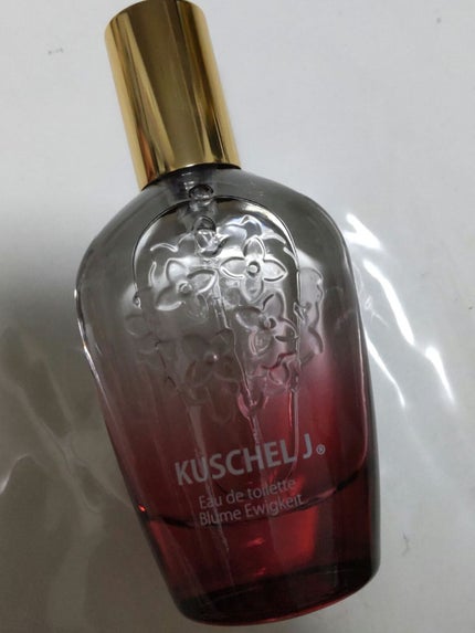 クシェルヨット クシェルヨット オードトワレ ブルーメ エーヴィヒカイトのクチコミ「お久しぶりです。
限界三十路女ハルアキです。
職場と家の往復して、休みの日は両親の家……マジで.....」(3枚目)