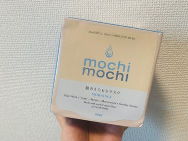 mochi mochi シートマスク 朝用/NatureLab. TOKYO/シートマスク・パックを使ったクチコミ（1枚目）