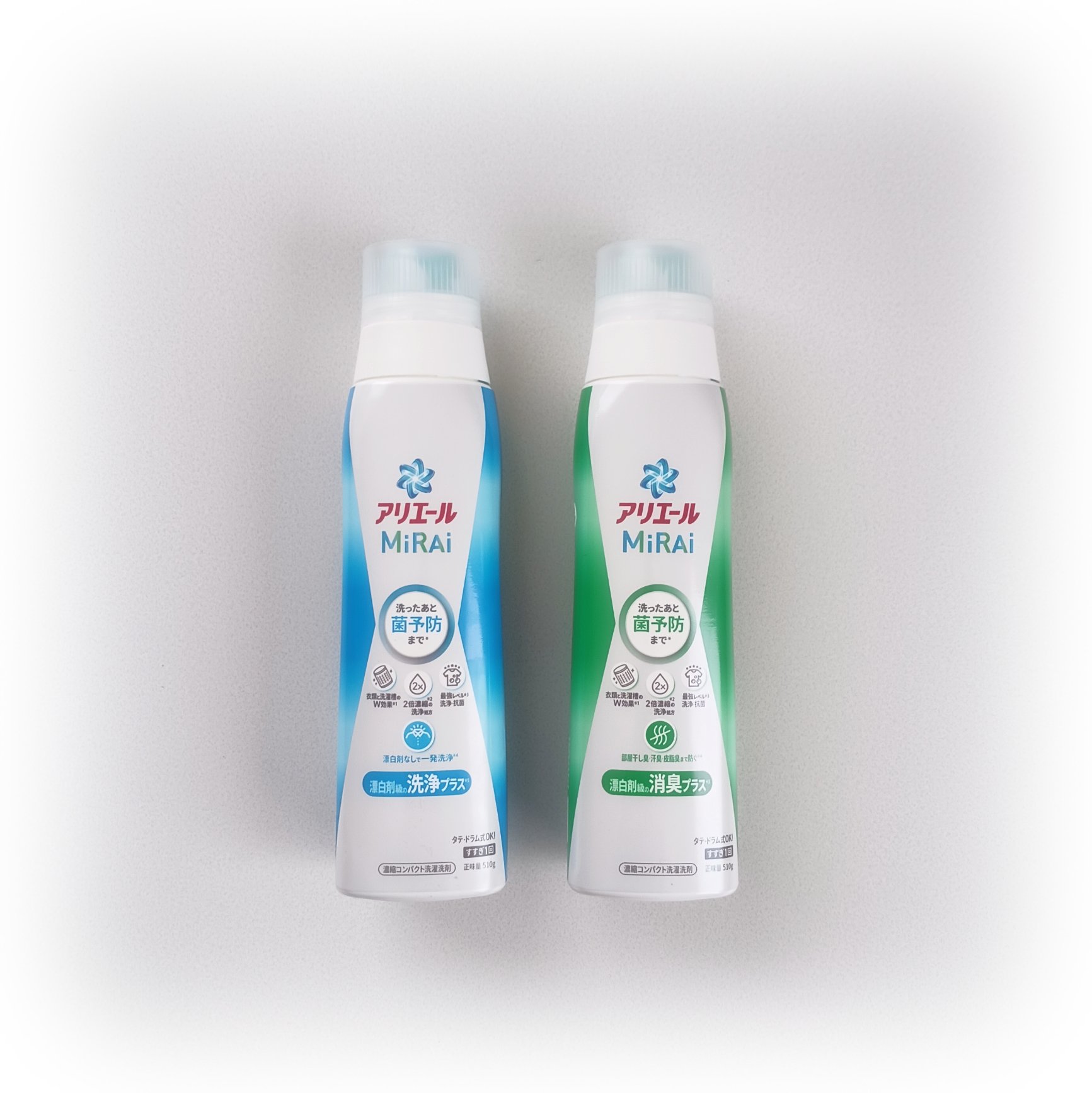 アリエールMiRAi 洗浄プラス/アリエール/洗濯洗剤を使ったクチコミ（1枚目）