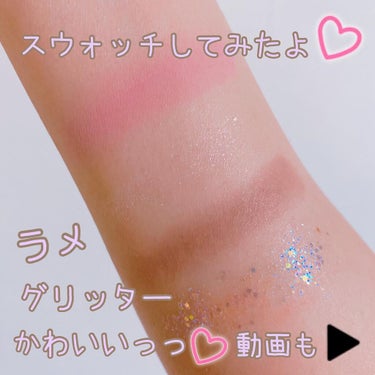 TWINKLE POP Pearl Flex Glitter Eye Palette/CLIO/アイシャドウパレットを使ったクチコミ（4枚目）