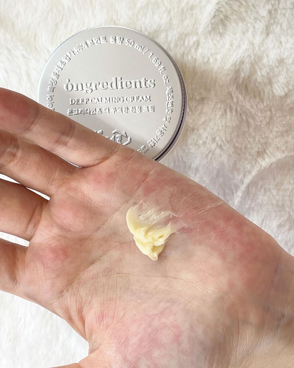 ディープカーミングクリーム/Ongredients/フェイスクリームを使ったクチコミ(2枚目)