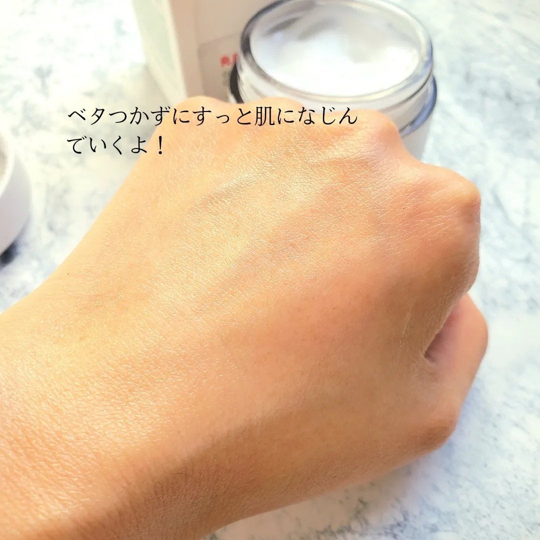 レッドブレミッシュ クリアスージングクリーム/Dr.G/フェイスクリームを使ったクチコミ(8枚目)