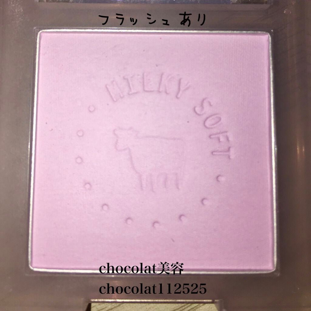 ミルクチーク/ETUDE/パウダーチークを使ったクチコミ(3枚目)