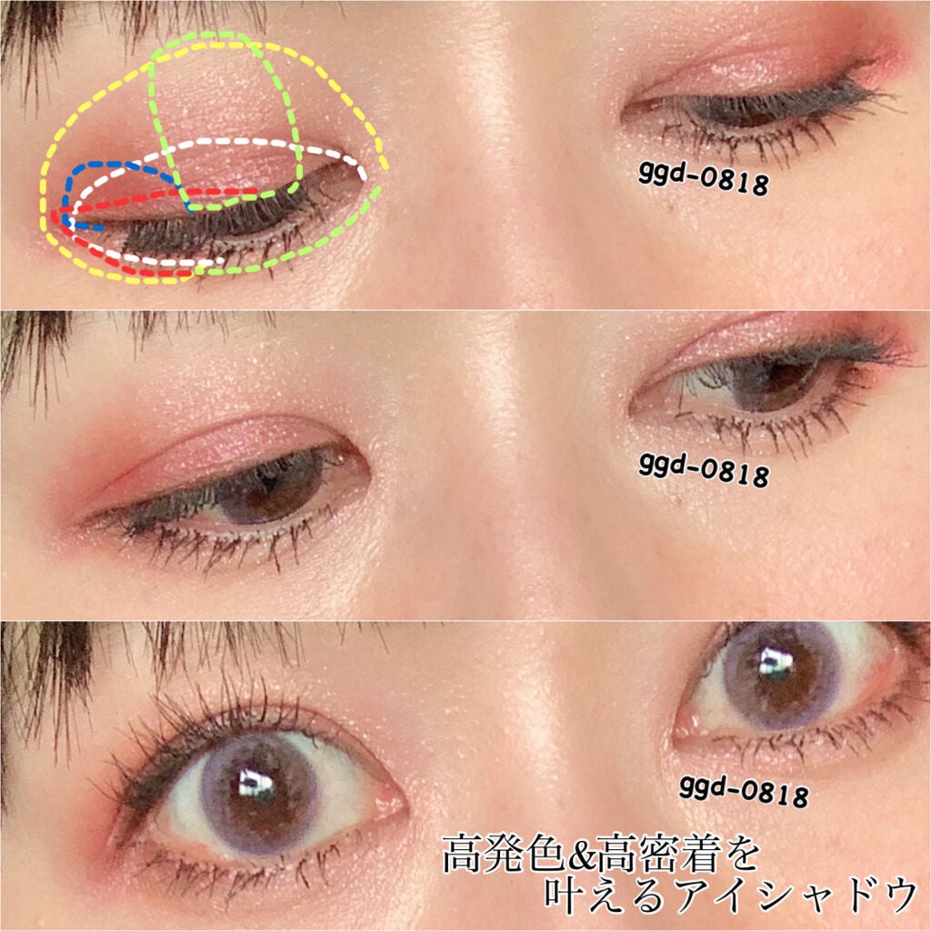 オペラ マイラッシュ アドバンスト/OPERA/マスカラを使ったクチコミ(3枚目)