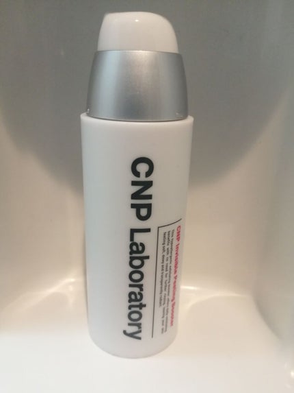 インビジブルピーリングブースターエッセンス/CNP Laboratory/ブースター・導入液を使ったクチコミ(1枚目)