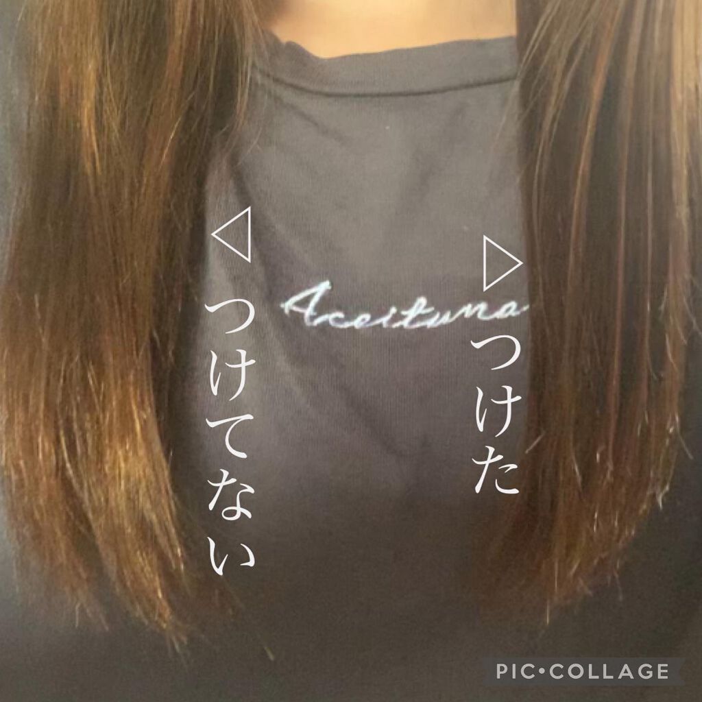 エルセーヴ エクストラオーディナリー オイル リッチフィニッシュ/ロレアル パリ/ヘアオイルを使ったクチコミ(2枚目)