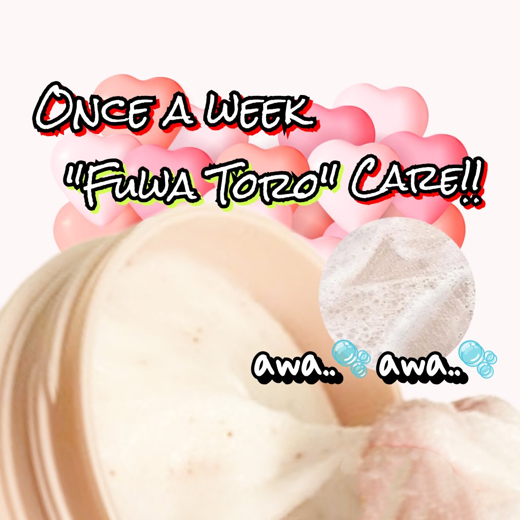 ボディスクラブソープ/TBC/ボディスクラブを使ったクチコミ（3枚目）