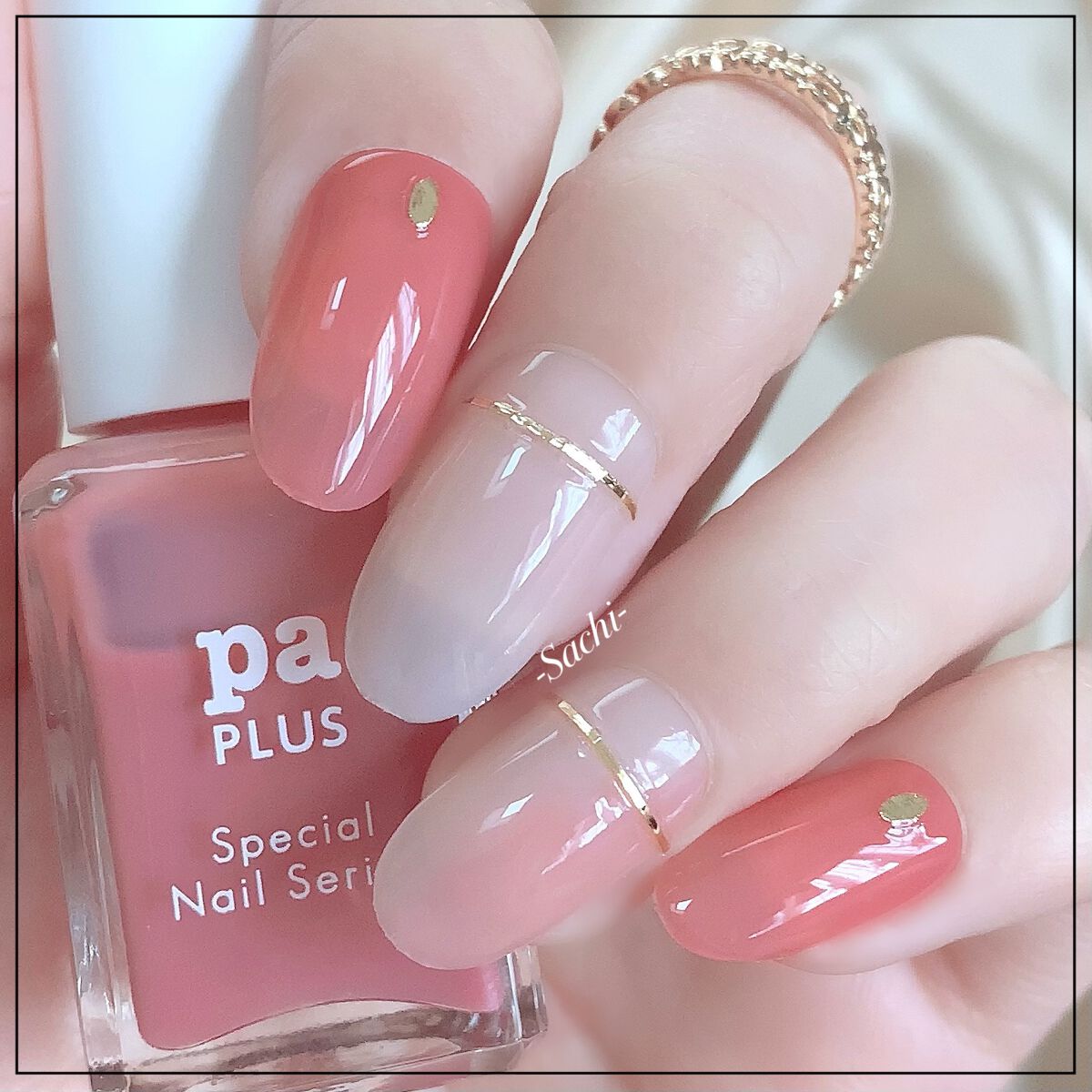 paプラス スムースネイルコート plus10/pa nail collective/ネイルベースコートを使ったクチコミ（2枚目）