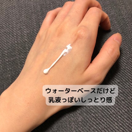 潤浸保湿 UVエッセンス/キュレル/日焼け止めローションを使ったクチコミ(2枚目)