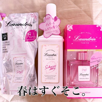 ルームディフューザー サクラチェリーブロッサム 2025/ランドリン/ルームフレグランスを使ったクチコミ(1枚目)