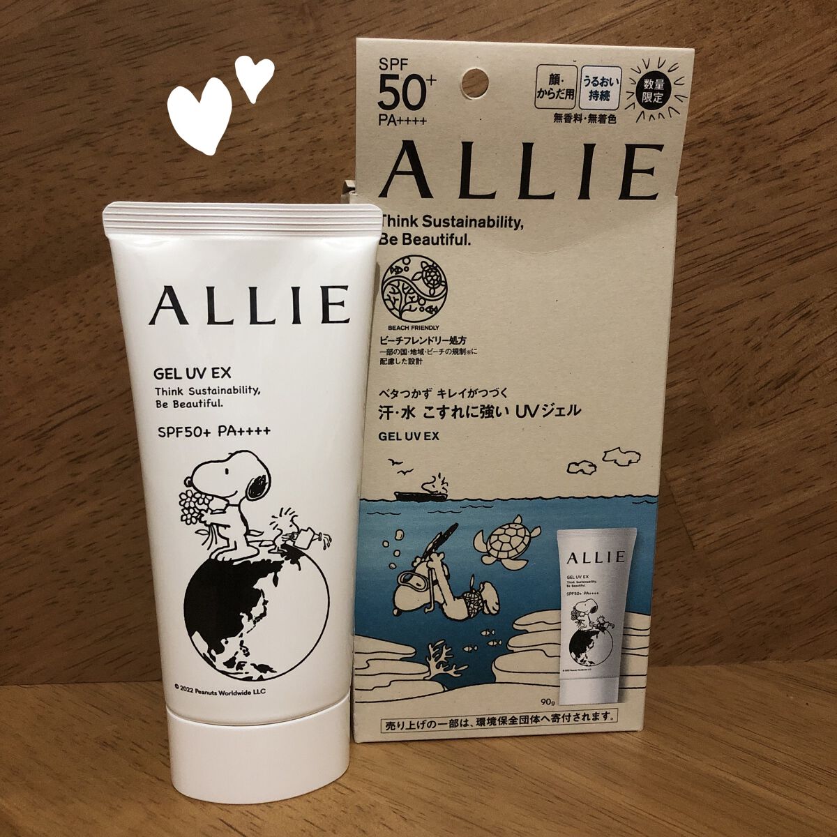 アリィー クロノビューティ ジェルUV EX｜アリィーの口コミ - 思わず