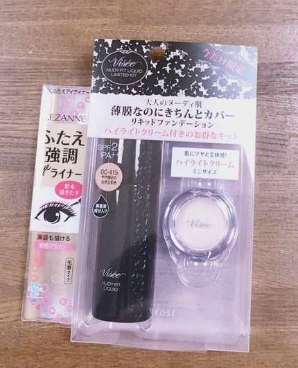 ヌーディフィットリキッド/Visée/リキッドファンデーションを使ったクチコミ(3枚目)