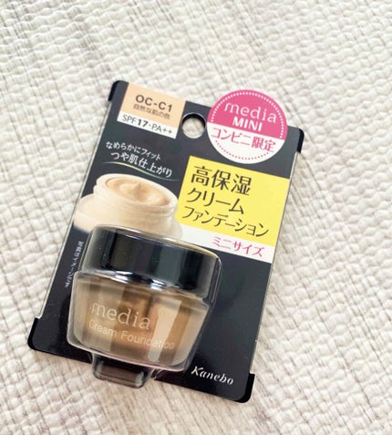 クリームファンデーションN<ミニ>/media/クリーム・エマルジョンファンデーションを使ったクチコミ(1枚目)