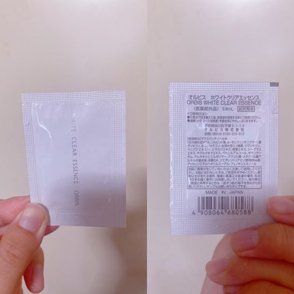 ホワイトクリアエッセンス/オルビス/美容液を使ったクチコミ(1枚目)