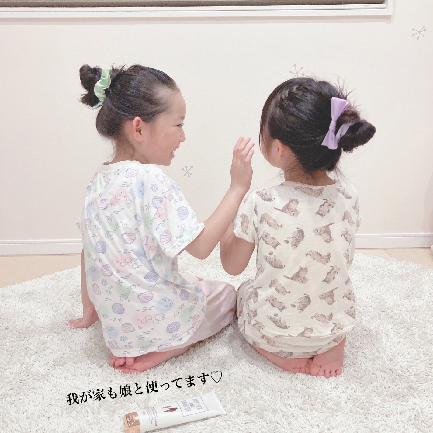 ホワイトニング ボディ&フェイスジェルクリーム【医薬部外品】/Mother&Daughter/フェイスクリームを使ったクチコミ(3枚目)