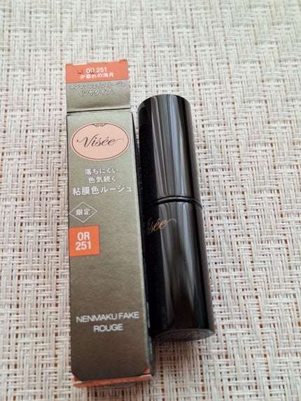ネンマクフェイク ルージュ/Visée/口紅を使ったクチコミ(1枚目)