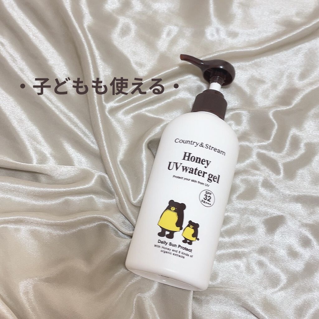 UVウォータリージェル N/カントリー&ストリーム/日焼け止めジェルを使ったクチコミ（1枚目）