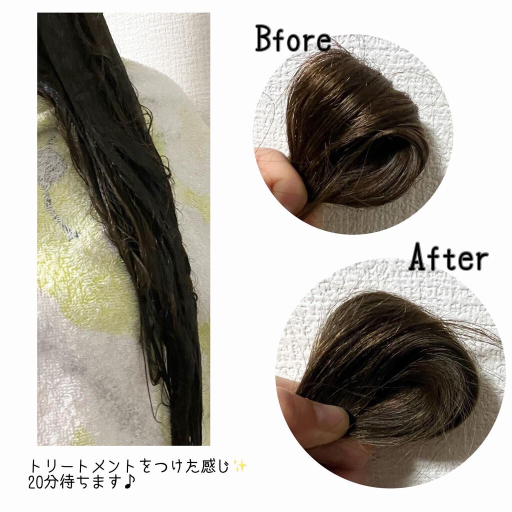 カラーリングミルク【旧】/パルティ/ヘアカラーを使ったクチコミ(4枚目)