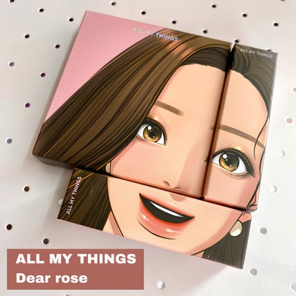 トゥルービューティ パレット/all my things/マルチパレットを使ったクチコミ(2枚目)