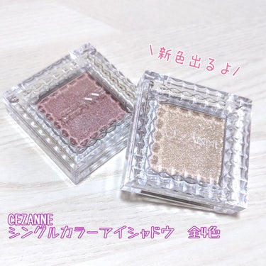 CEZANNE CLIO REVLON COFFRETD'OR CHIFURE