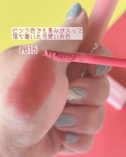 四色アイシャドウパレット/COLORKEY/アイシャドウパレットを使ったクチコミ(5枚目)