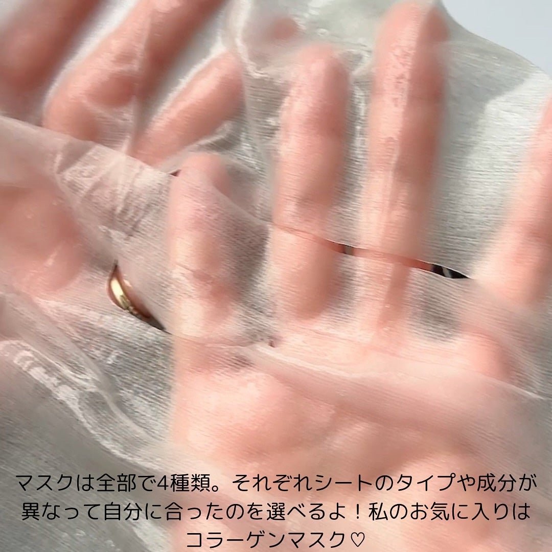 ブライトニングマスク/TREATIS/シートマスク・パックを使ったクチコミ(5枚目)