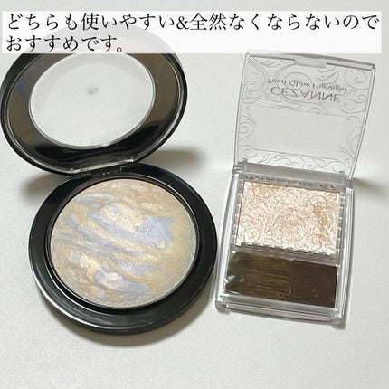 M·A·C ミネラライズ スキンフィニッシュ/M・A・C/パウダーハイライトを使ったクチコミ(6枚目)