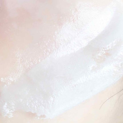 ピールオフパック/スリンキータッチ セルフスパ/シートマスク・パックを使ったクチコミ(4枚目)