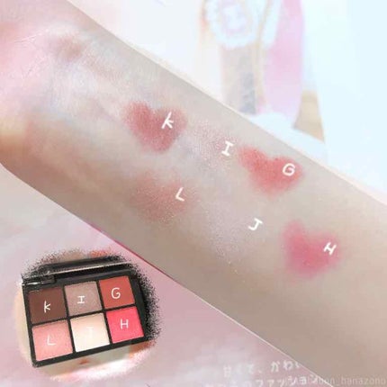 LARME(ラルム) 2019年9月号/LARME/雑誌を使ったクチコミ(3枚目)