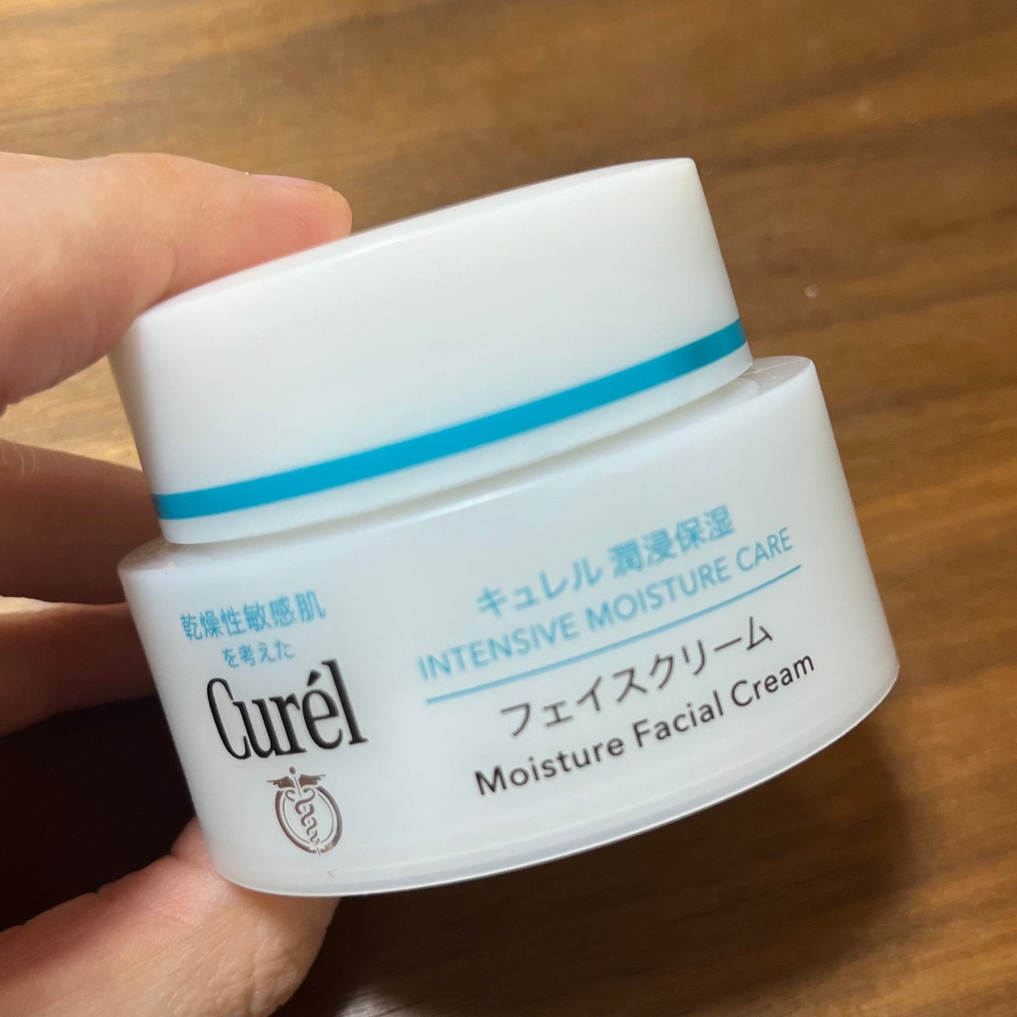 潤浸保湿 フェイスクリーム/キュレル/フェイスクリームを使ったクチコミ(1枚目)