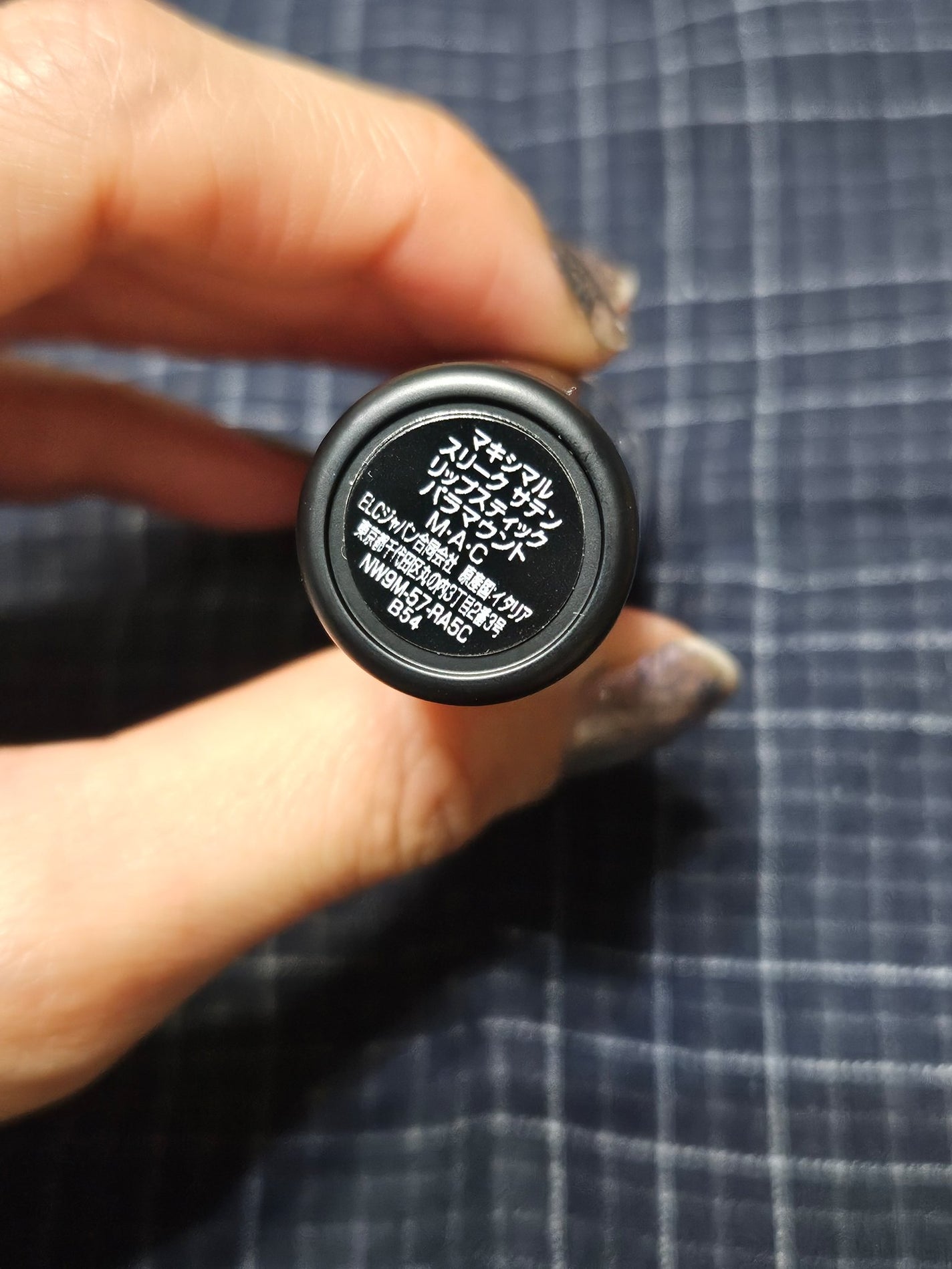 マキシマル スリーク サテン リップスティック/M・A・C/口紅を使ったクチコミ(2枚目)