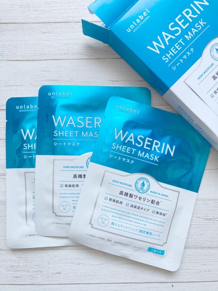 を使ったクチコミ(3枚目)