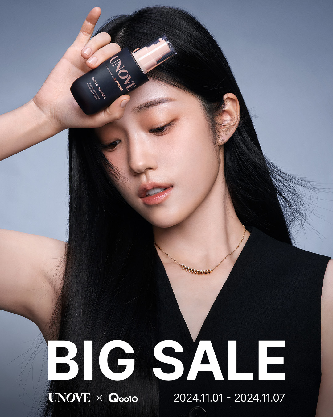 ディープダメージトリートメントEX/UNOVE/洗い流すヘアトリートメントを使ったクチコミ（1枚目）