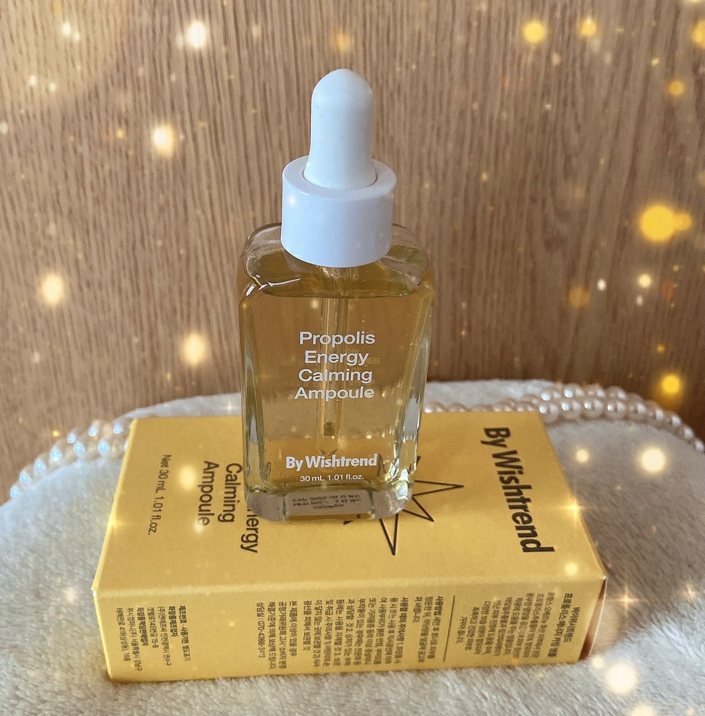 min on LIPS 「P000HTZPプロポリスエナジーカーミングアンプル(30ml..」(1枚目)