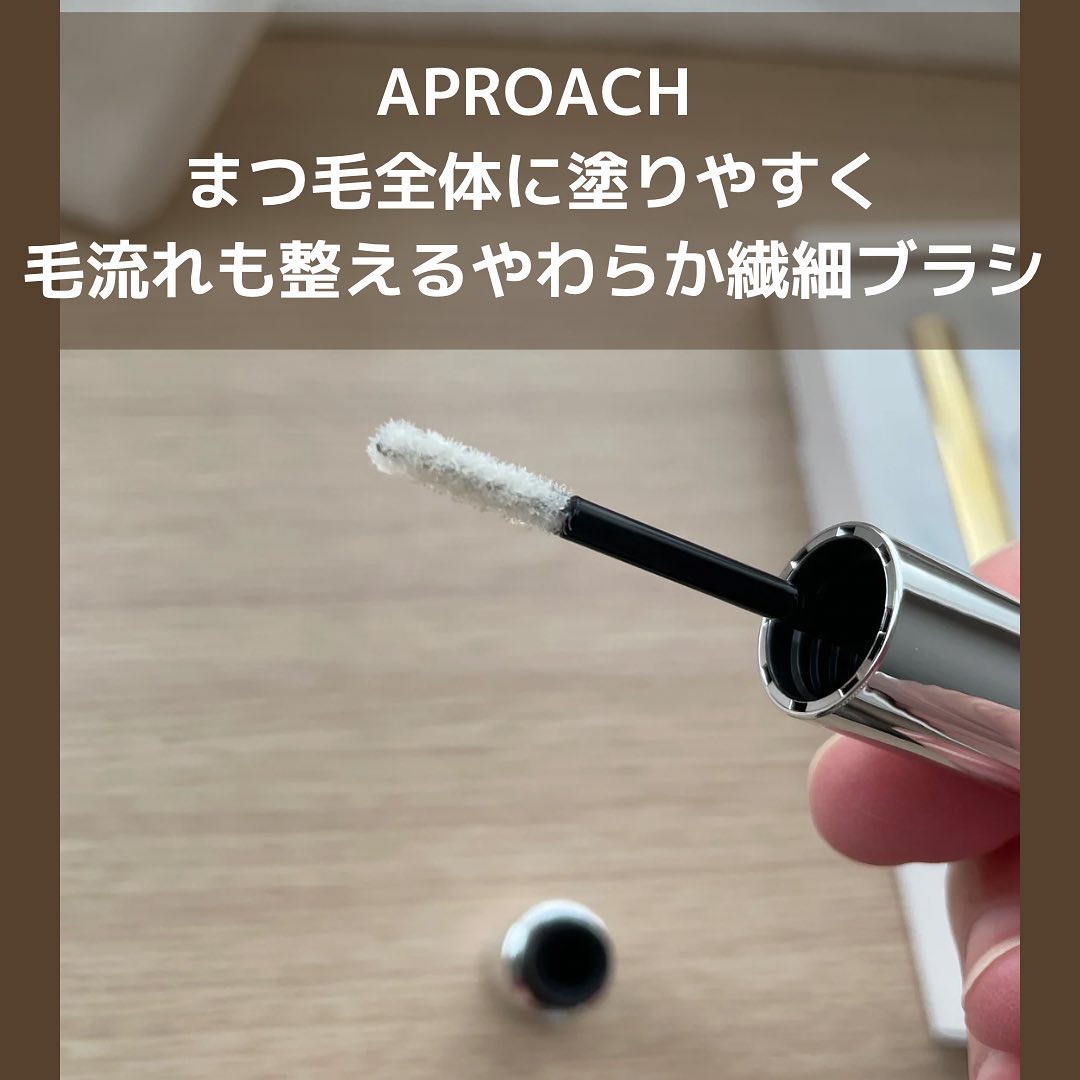 ラッシュプログラム /ISEHAN Lab./まつげ美容液を使ったクチコミ（3枚目）