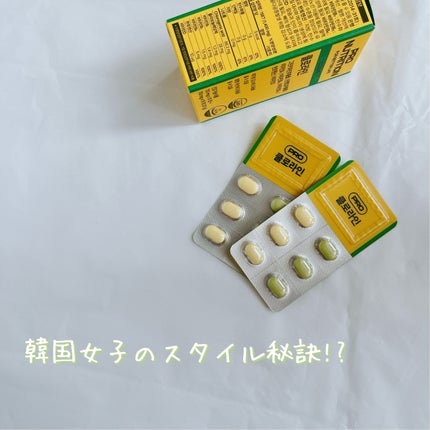 ã䜿ã£ãã¯ãã³ãïŒ1æç®ïŒ