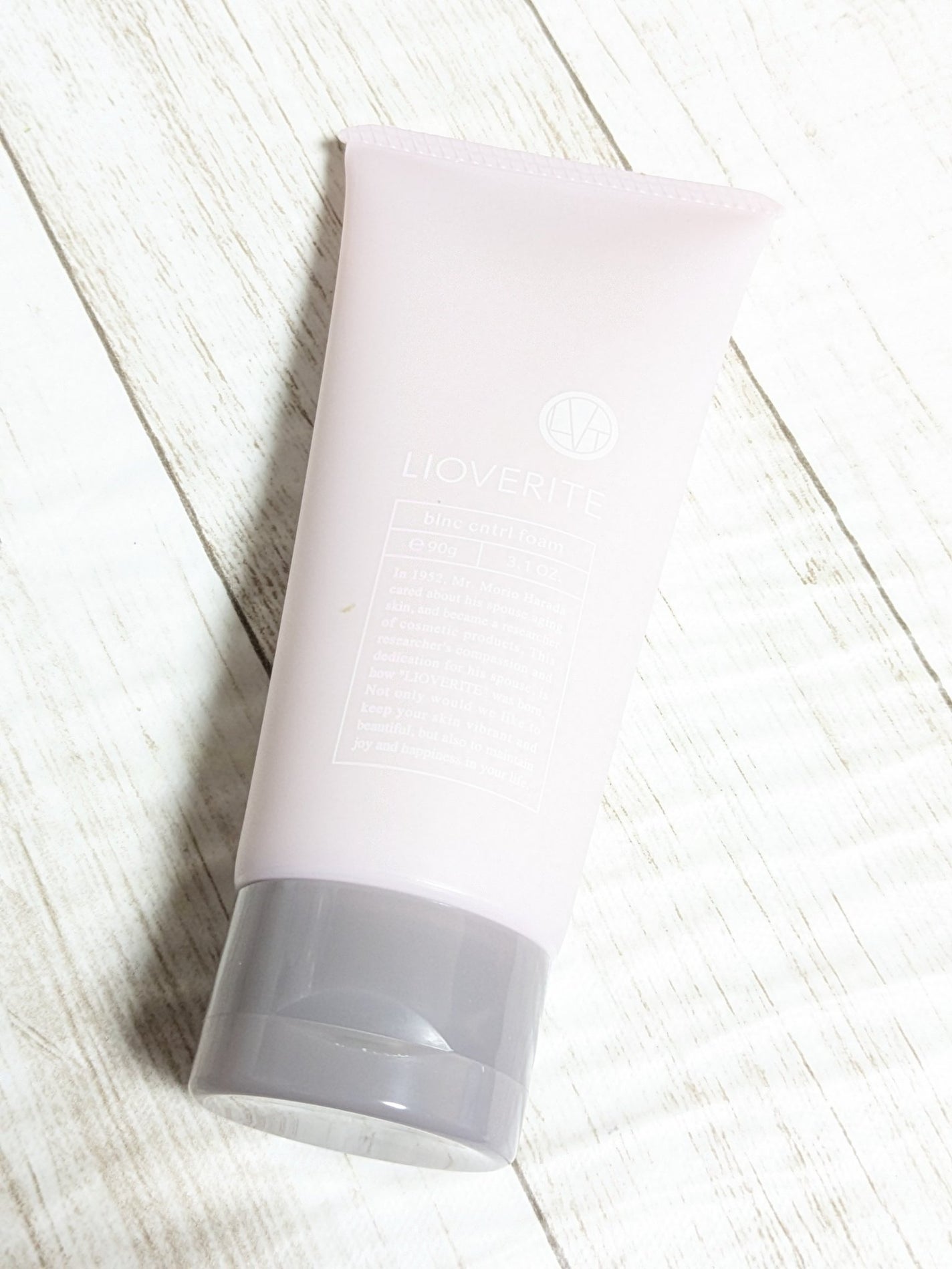 バランスコントロール フォームfp 〈洗顔クリーム〉/LIOVERITE/洗顔フォームを使ったクチコミ(7枚目)