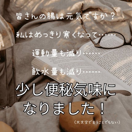 リンゴ酢/ミツカン/りんご酢を使ったクチコミ(2枚目)