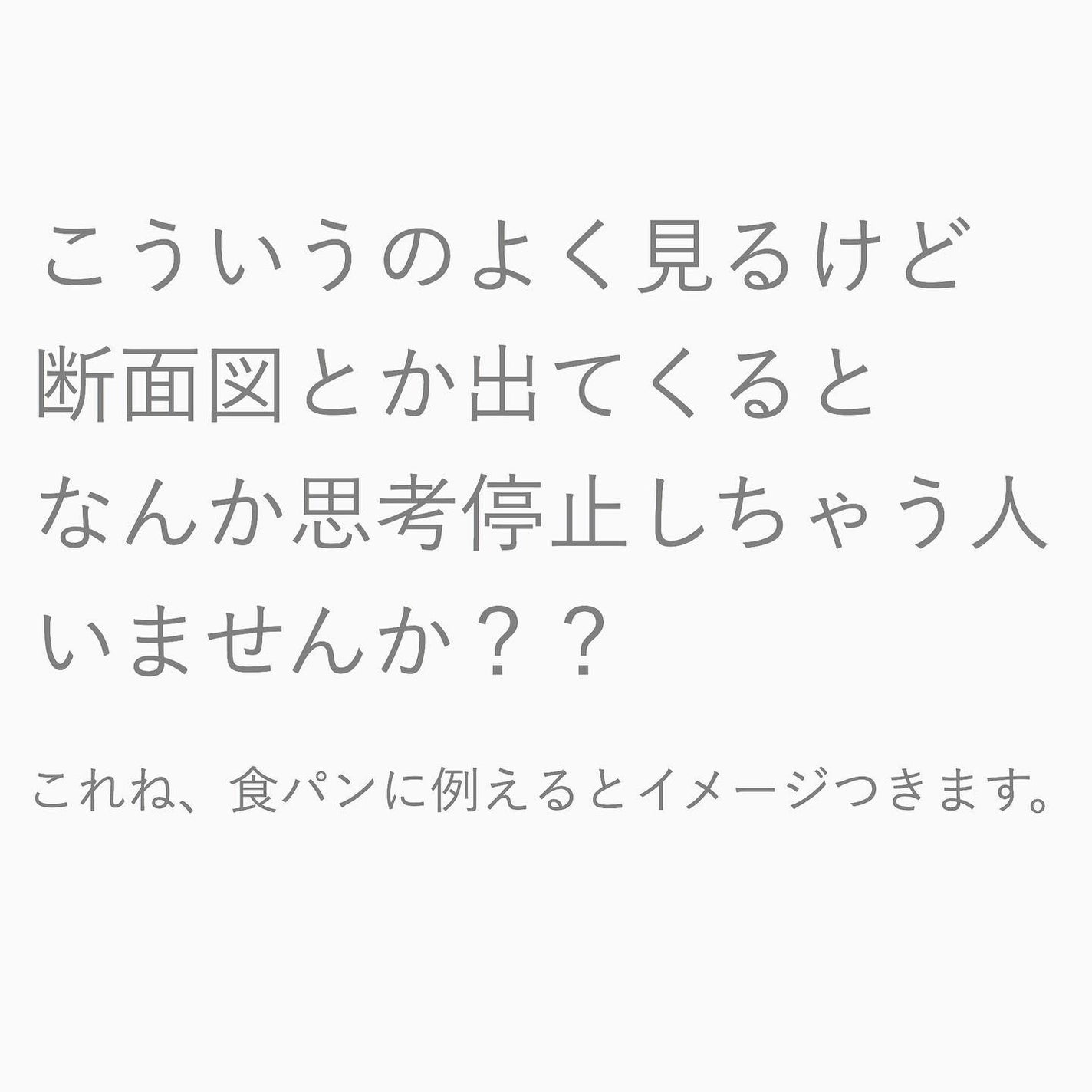 おゆみ|ニキビ・ニキビ跡ケア on LIPS 「毛穴は汚れているから目立つという誤解🙅♀️🙅♀️毛..」(5枚目)