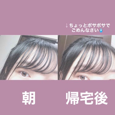 さざんかとホホバのヘアオイル/Mマークシリーズ/ヘアオイルを使ったクチコミ（2枚目）