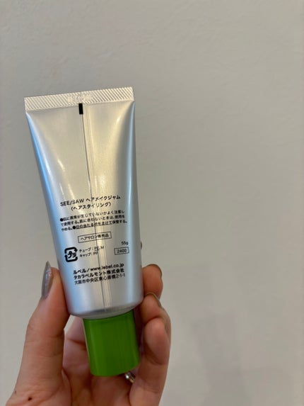 SEE/SAW ヘアメイクジャム/LebeL/ヘアジェルを使ったクチコミ(5枚目)