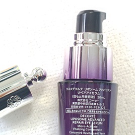リポソーム アドバンスト　リペアアイセラム/DECORTÉ/アイケア・アイクリームを使ったクチコミ（2枚目）