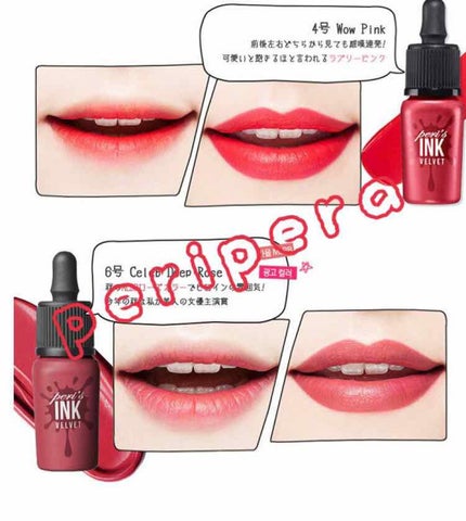 インク ベルベット/PERIPERA/口紅を使ったクチコミ(1枚目)