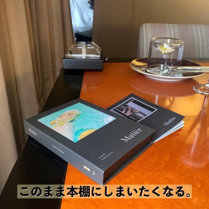 Makeup Book Issue メイクアップブックイッシュ No. 02 フルートフォレスタ/Matièr/メイクアップキットの画像