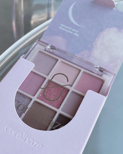 ムードブレンディングシャドウパレット/Coralhaze/アイシャドウパレットを使ったクチコミ(7枚目)