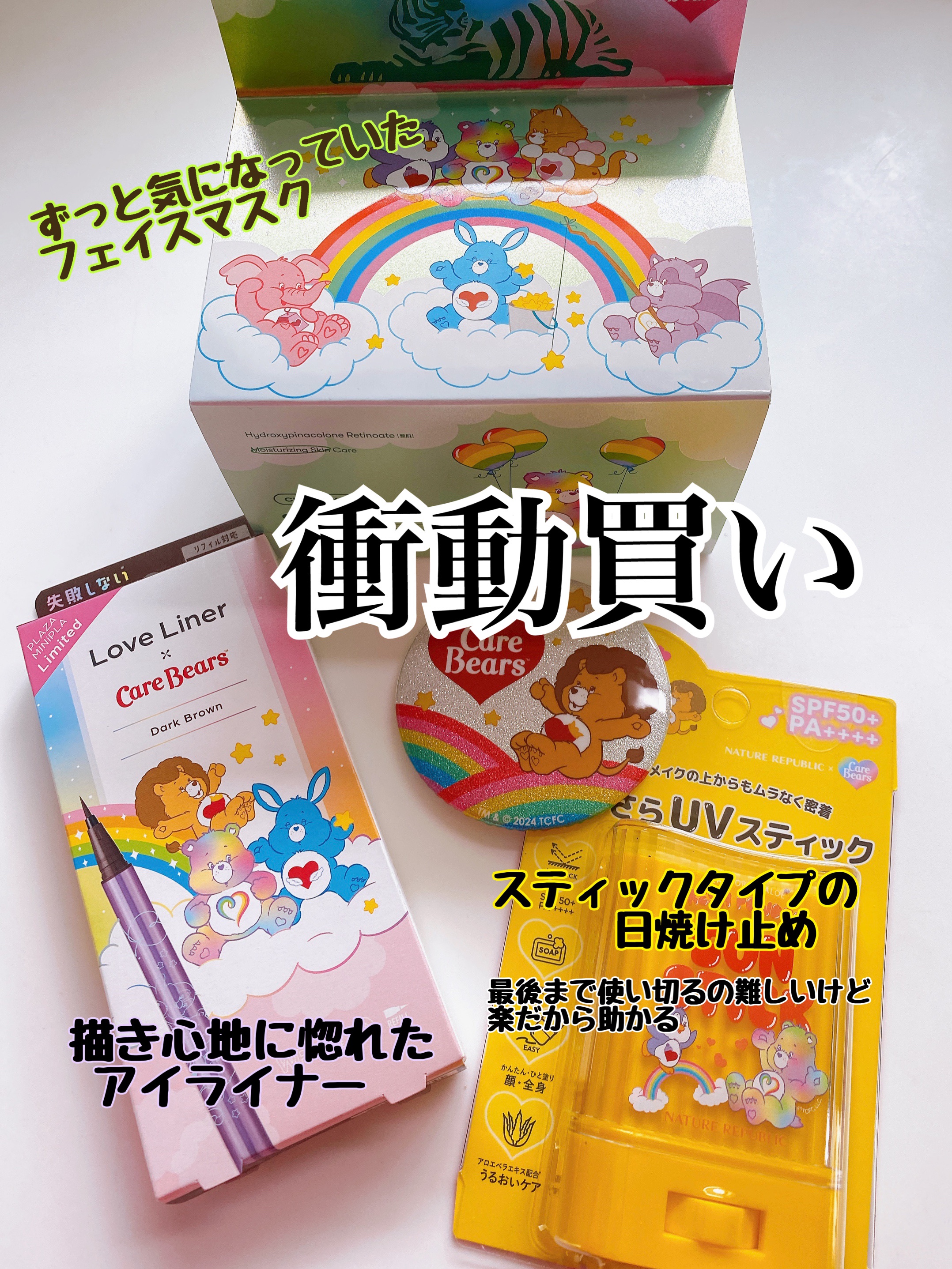 CICA デイリースージングマスク/VT/シートマスク・パックを使ったクチコミ（2枚目）