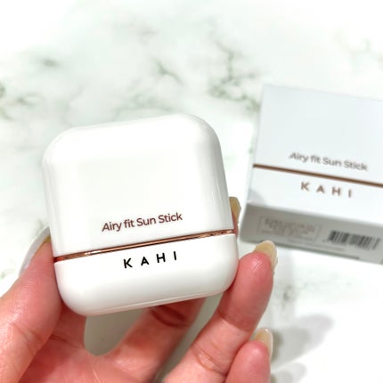 エアリーフィットサンスティック/KAHI/日焼け止めスティックを使ったクチコミ(4枚目)