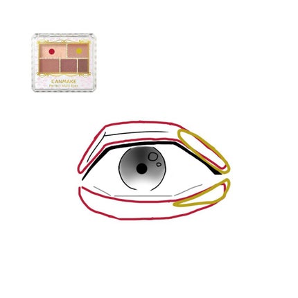 トーンアップUV エッセンス/サンカット®/日焼け止めローションを使ったクチコミ(3枚目)