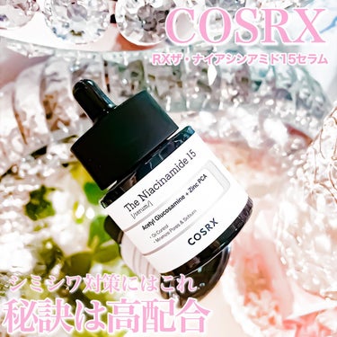 COSRX RXザ・ナイアシンアミド15セラム  のクチコミ「毛穴ケアに余念のない私🫢💦

　　
ナイアシンアミドで毛穴が目立たなくなったという
友達の話を.....」（1枚目）